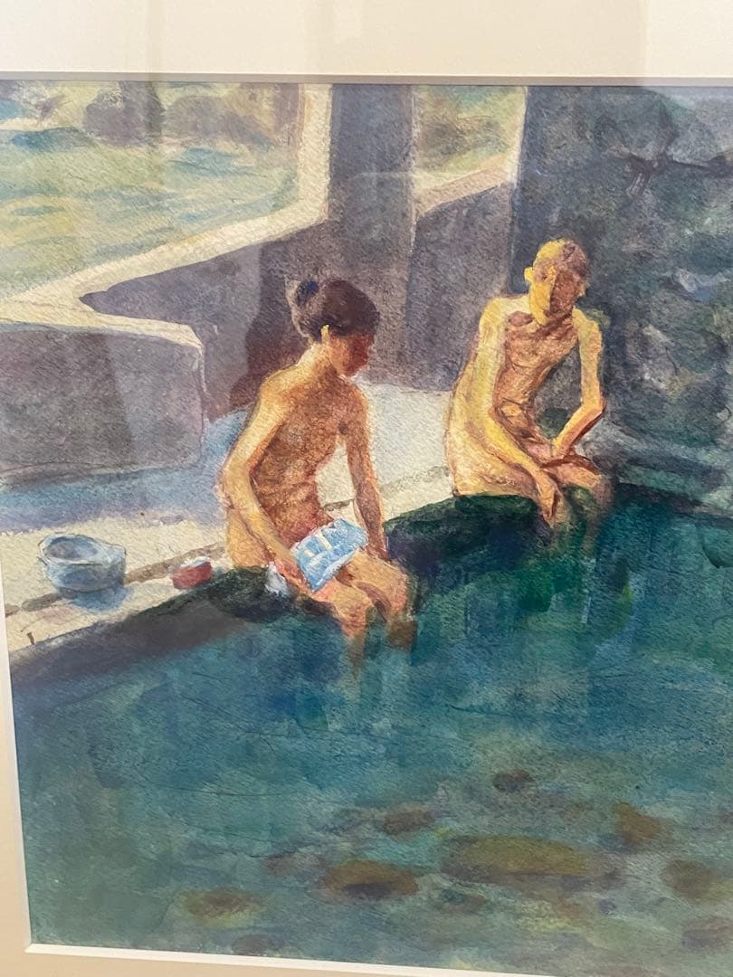 不破章　川治温泉　水彩画　18000→15000 日曜迄