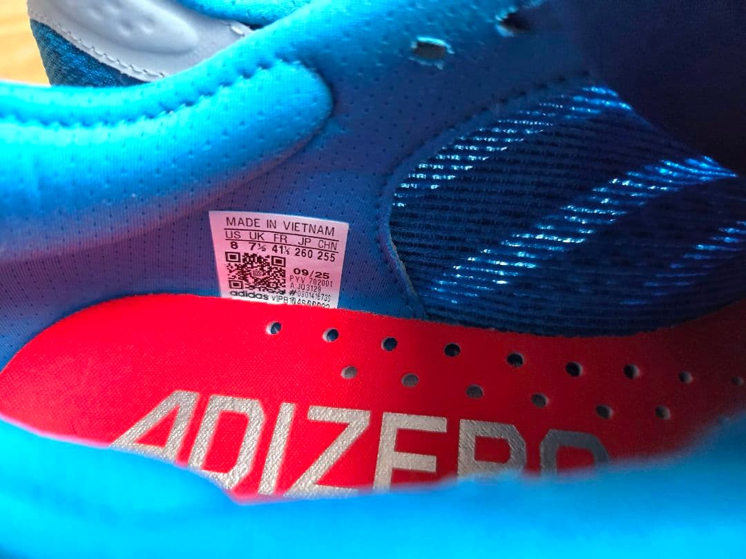 【美品】Adizero SL2 駅伝モデル　26cm