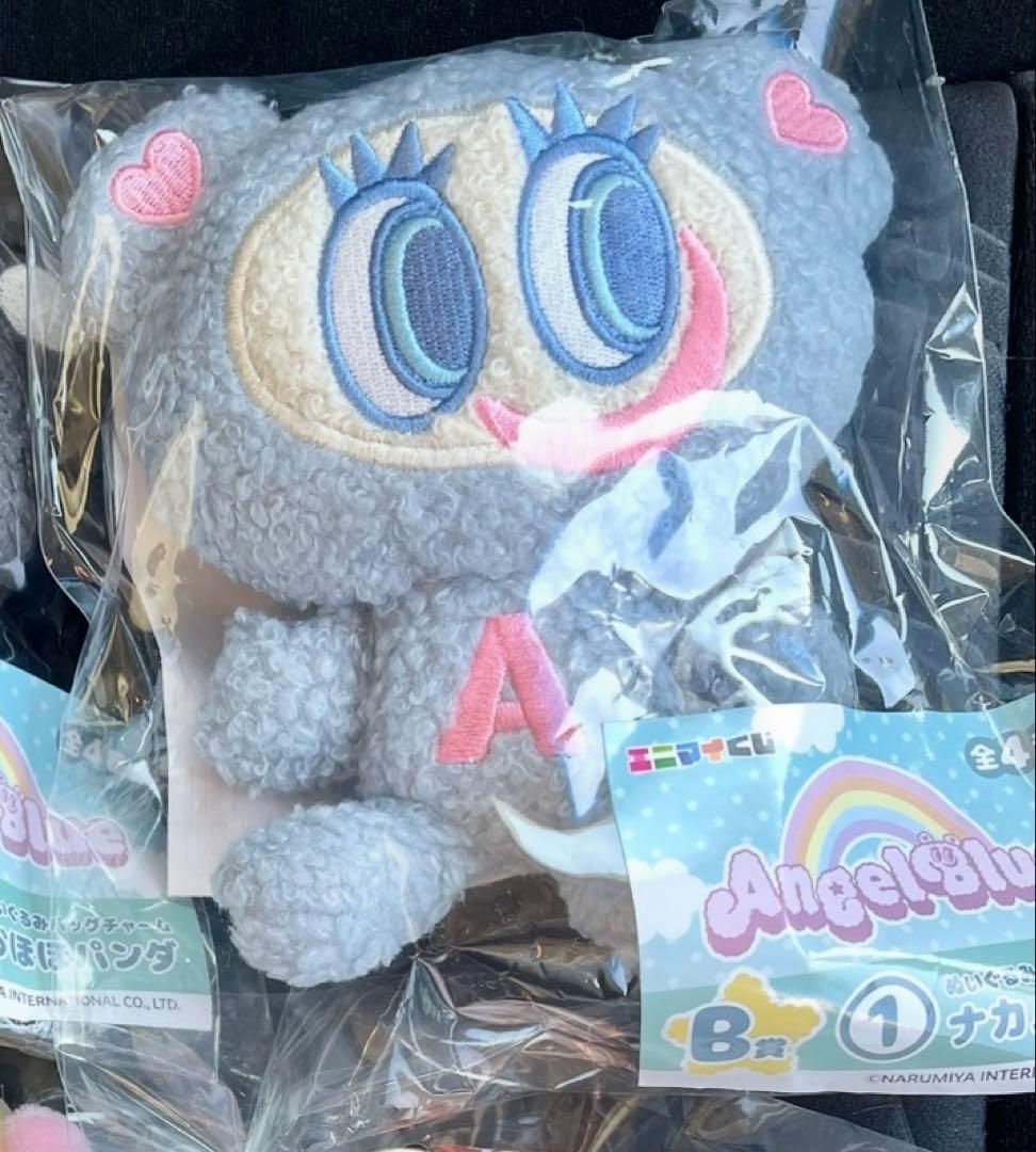 エンジェルブルー　エニマイくじB賞　ナカムラくん