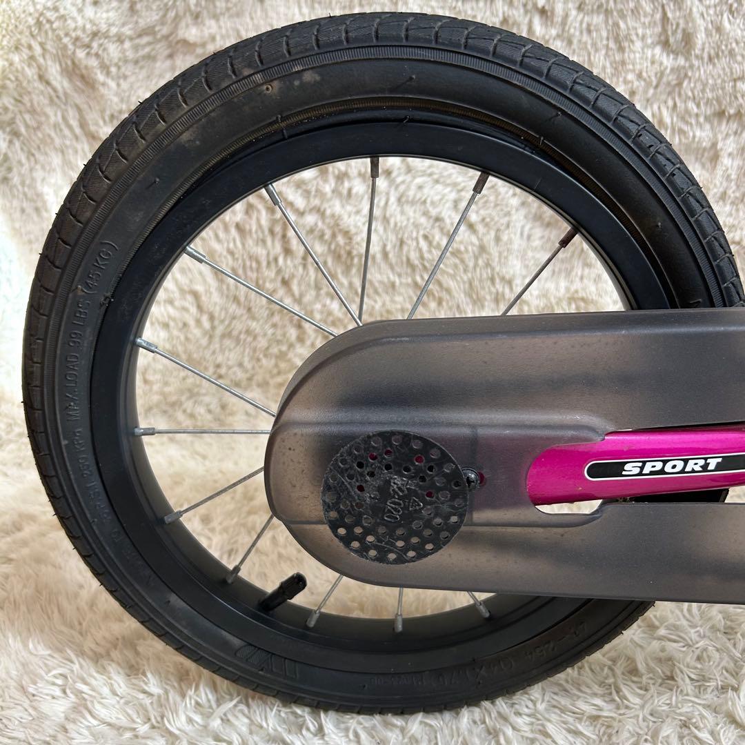 ストライダー 14インチ フューシャピンク キッズバイク ペダル付き