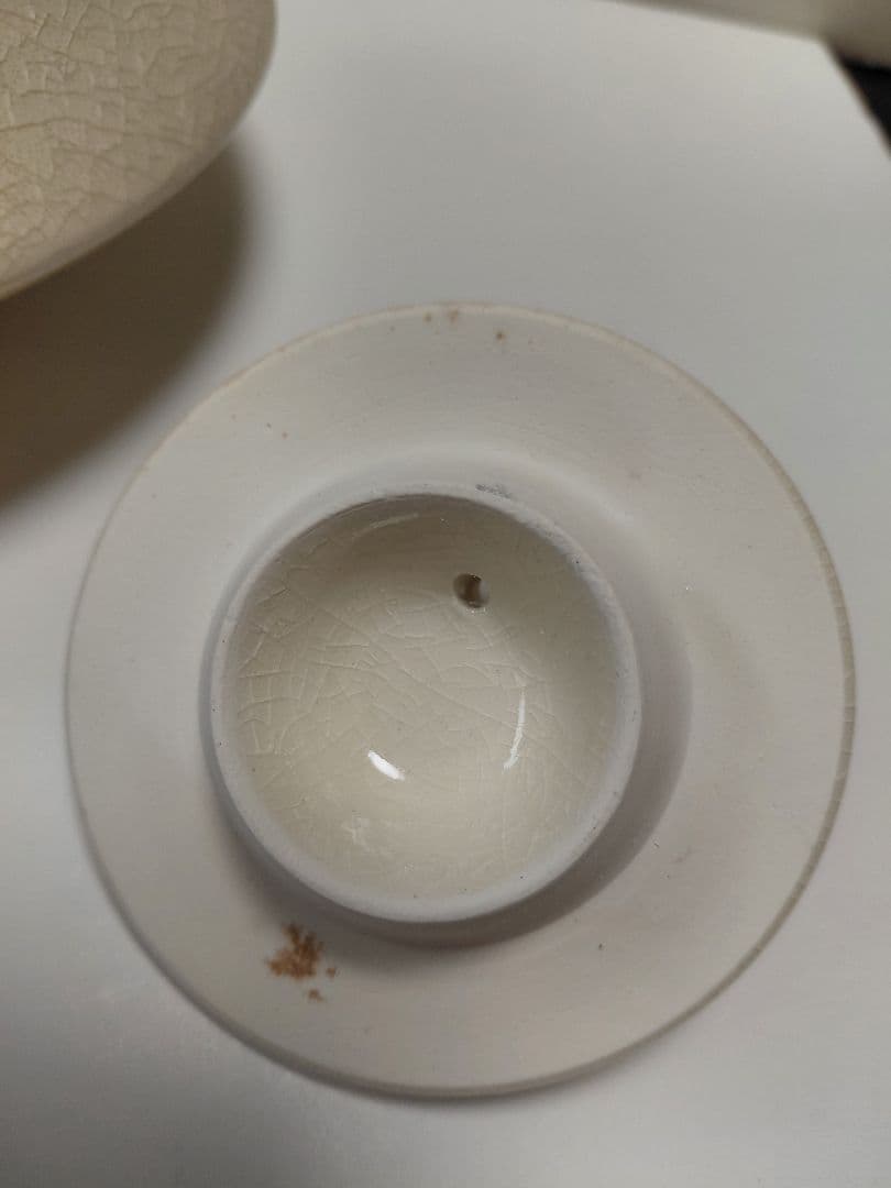 薩摩焼　御銚子　荒木幹二郎