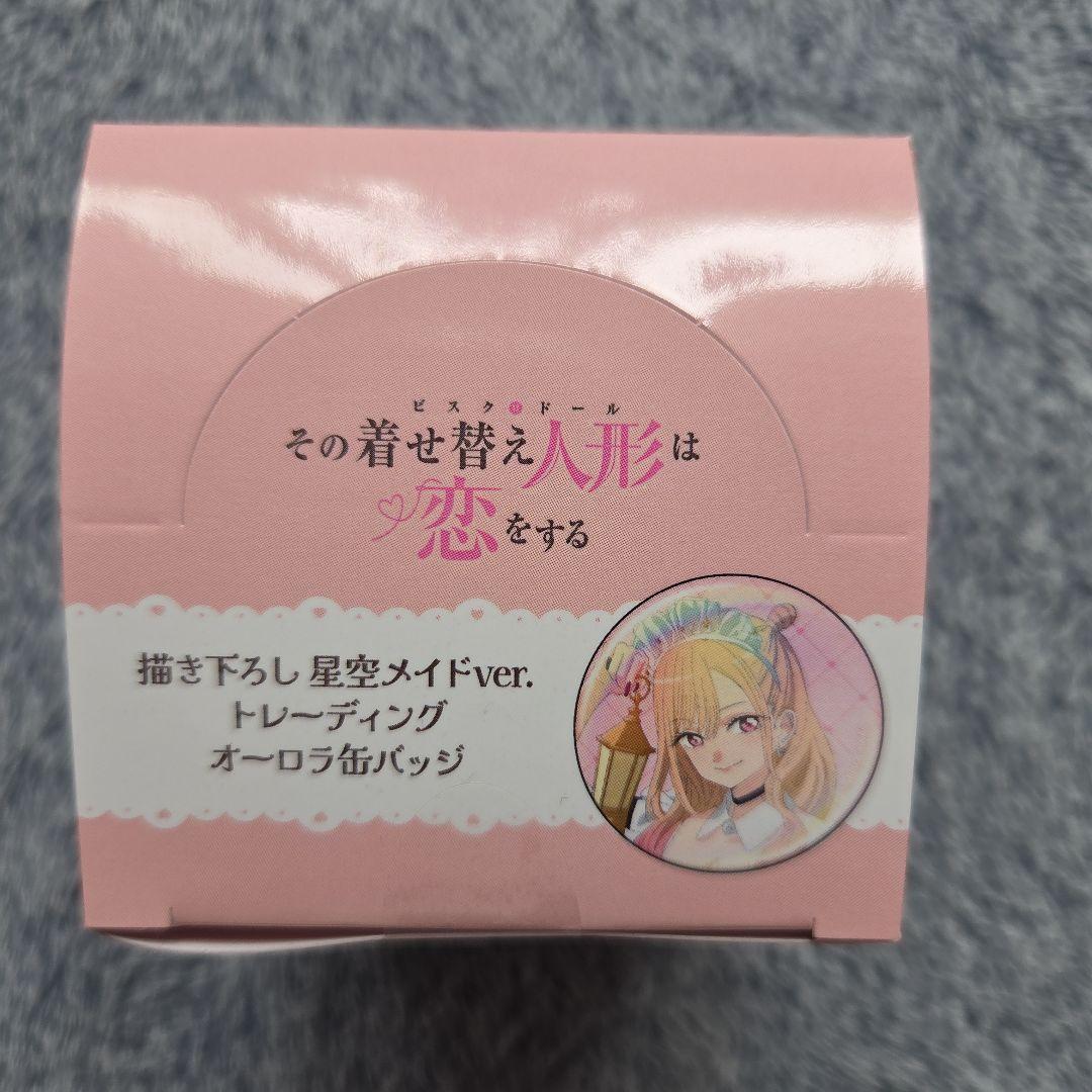 その着せ替え人形は恋をする ロフトPOP UP 缶バッジBOX セット ①