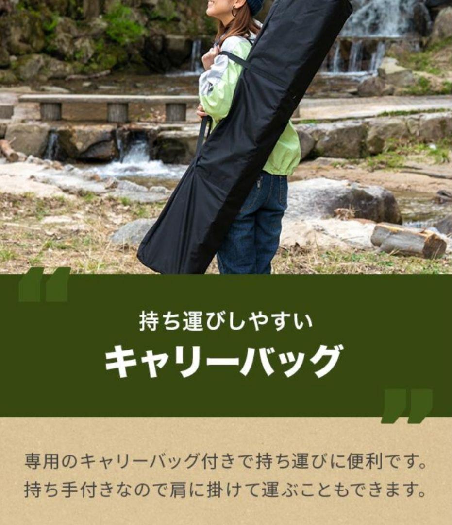 タープテント 2.5m ワンタッチタープテント テント本体 簡単おしゃれ 大型⑭