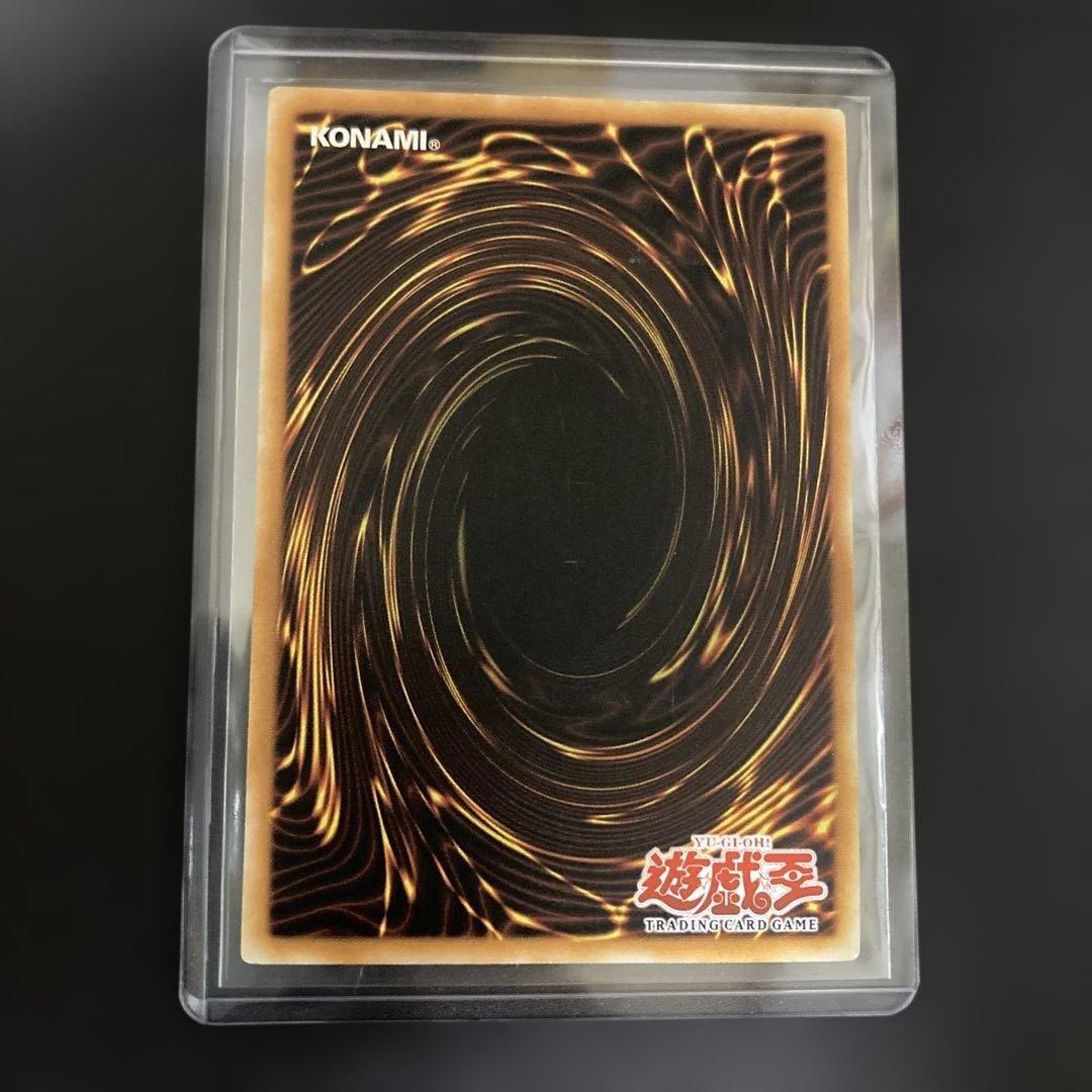 遊戯王 ミレニアム・スコーピオン 旧アジア レリーフ TLM-AE009 英語版