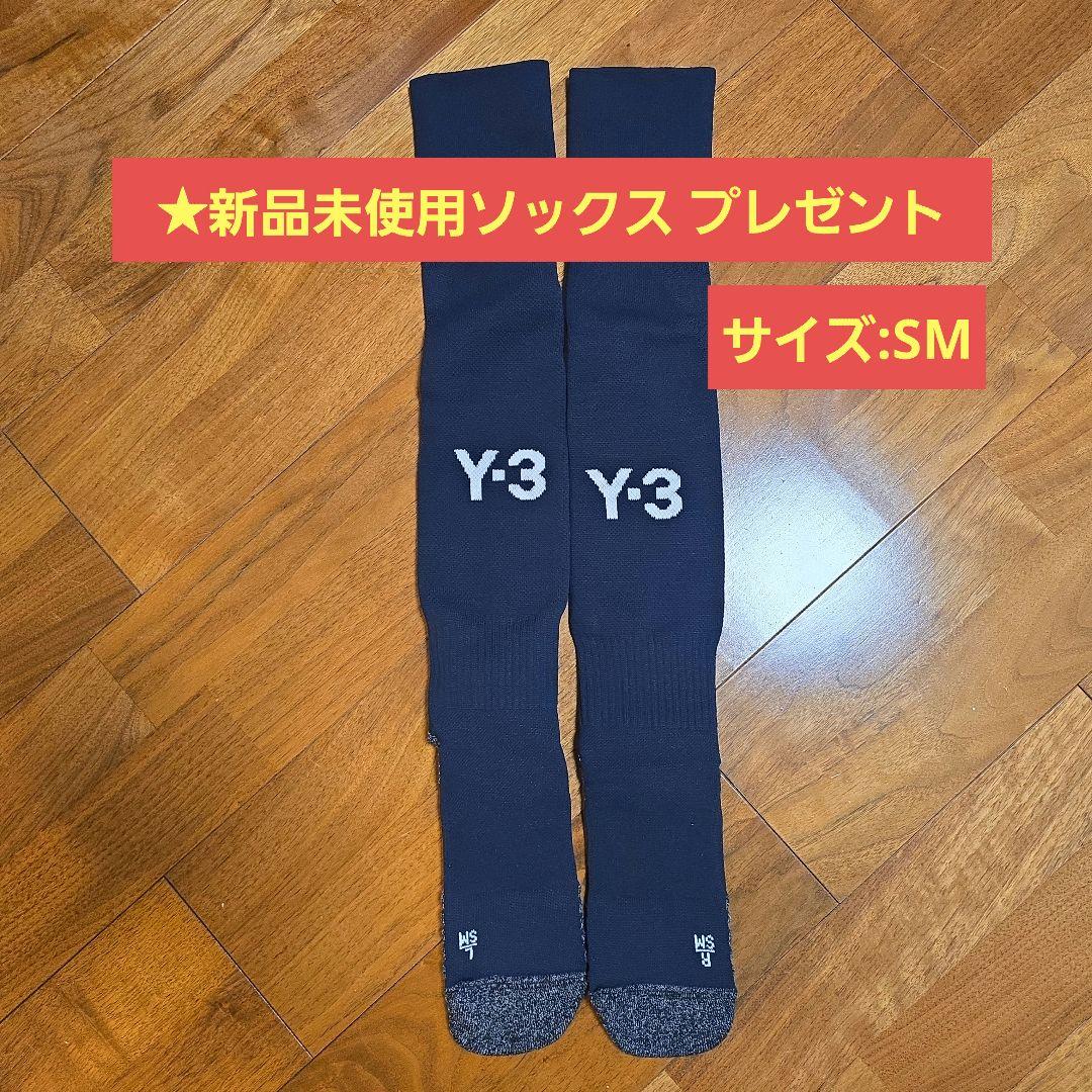 【美品/140入手困難】日本代表 Y-3久保建英 上下セット正規品 プレゼント付