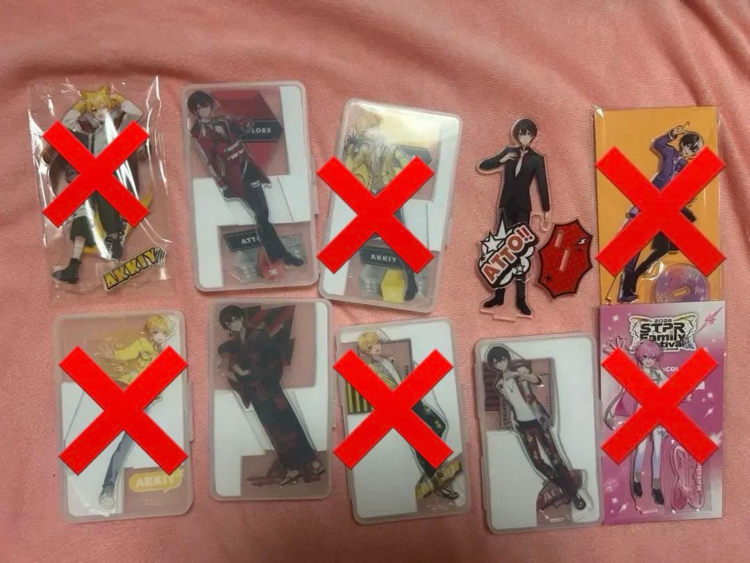 アンプタックカラーズ まとめ売り