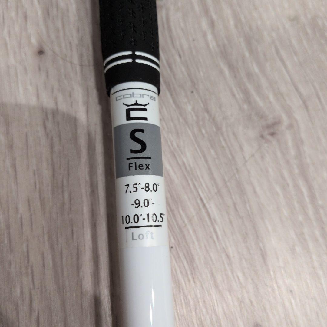 【ラウンド2回 美品】コブラ ドライバー FLEX S
