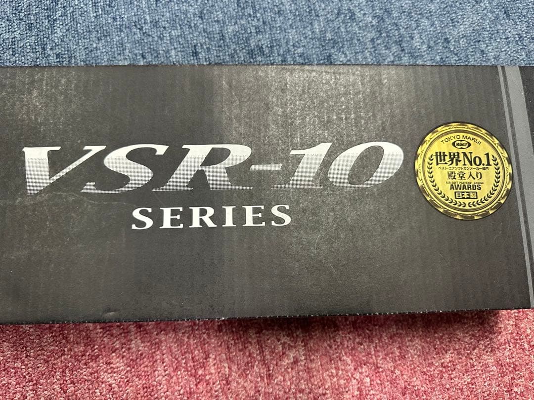 東京マルイ VSR-10 G-SPEC O.D.カラー