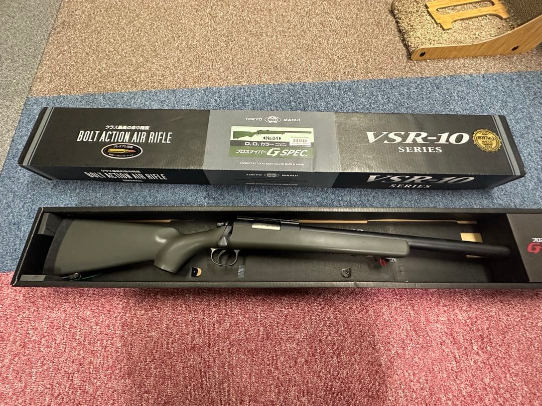 東京マルイ VSR-10 G-SPEC O.D.カラー
