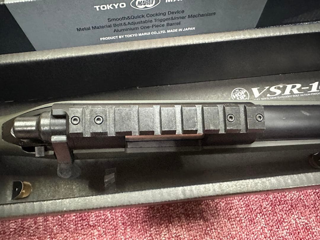 東京マルイ VSR-10 G-SPEC O.D.カラー