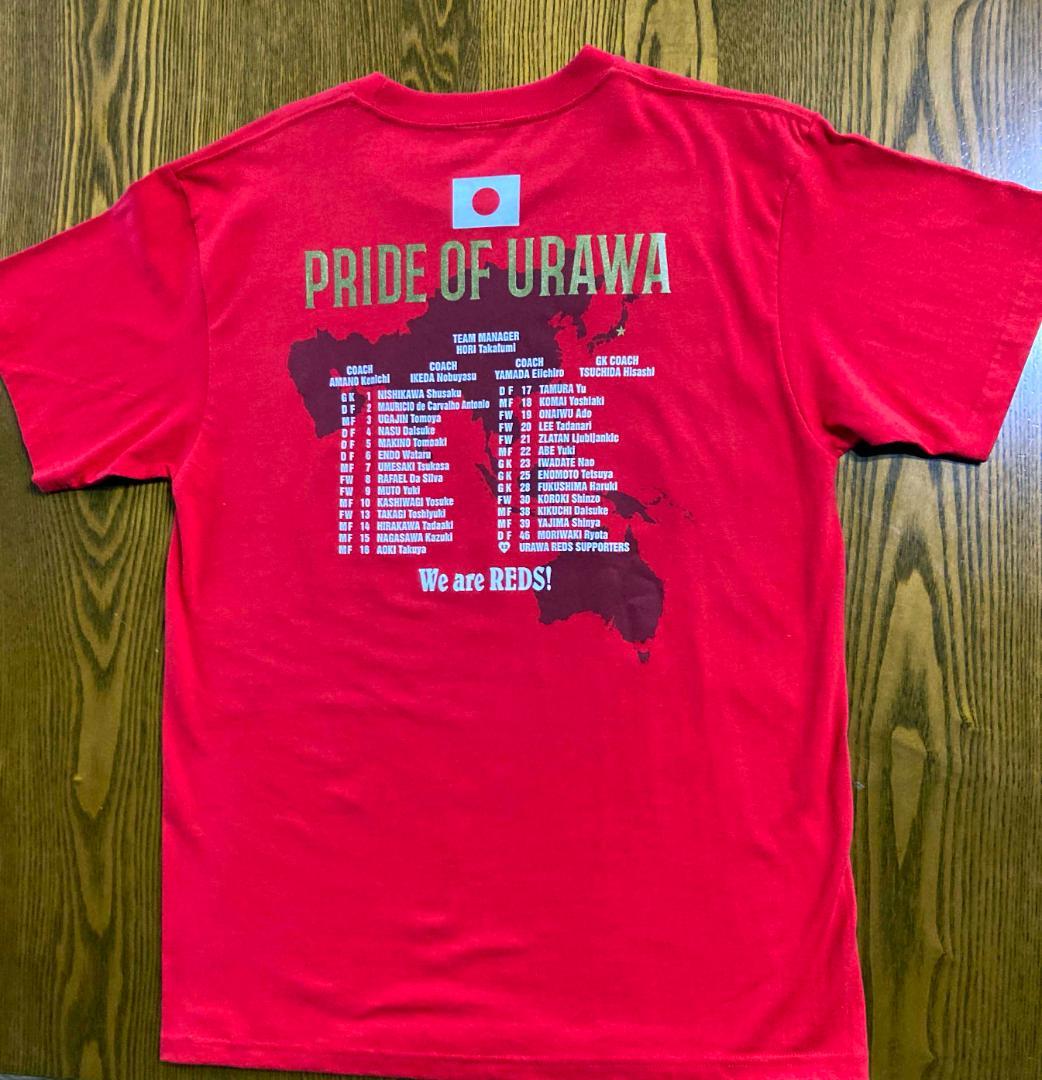 浦和レッズ ACL優勝記念Tシャツ 2017 選手サイン入り 12名