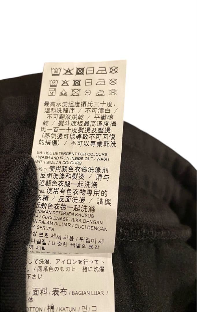 新品　PUMA トレーニングウェア ウォームアップスーツ セットアップ　XL