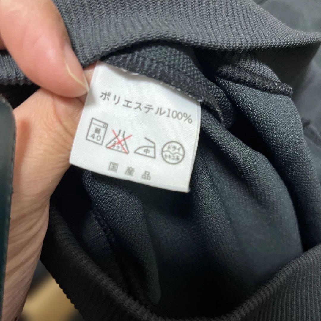 【希少品】カッパKappa ジャージ　セットアップ　90sユベントス　ACミラン