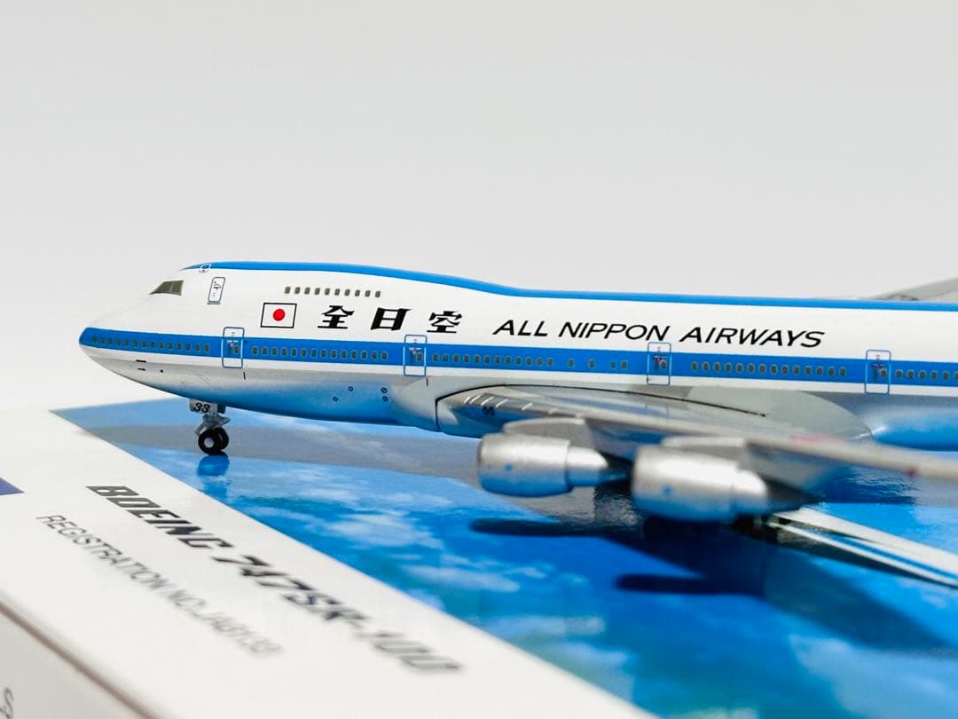 全日空商事 1/500 ANA B747SR-100 モヒカン NH50044