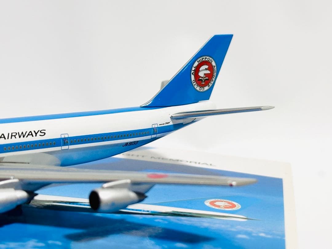 全日空商事 1/500 ANA B747SR-100 モヒカン NH50044