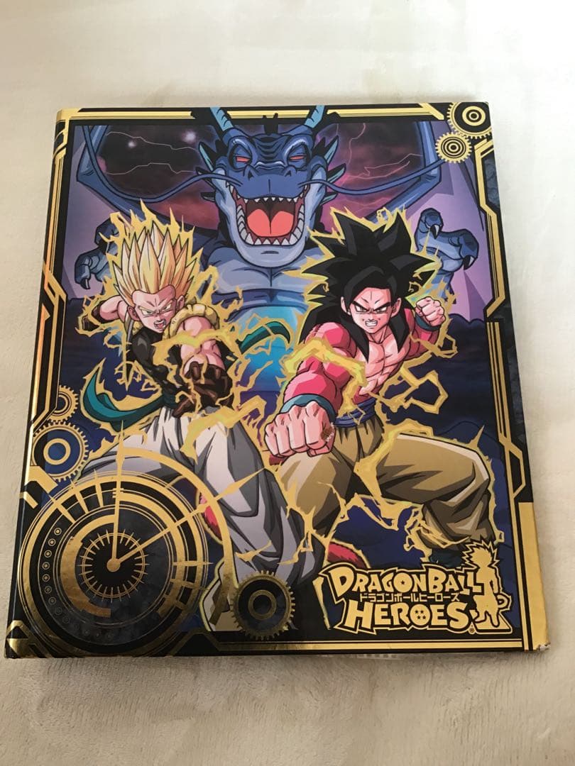 引退品　ドラゴンボールヒーローズカード　200枚以上　レアカード　バインダーつき