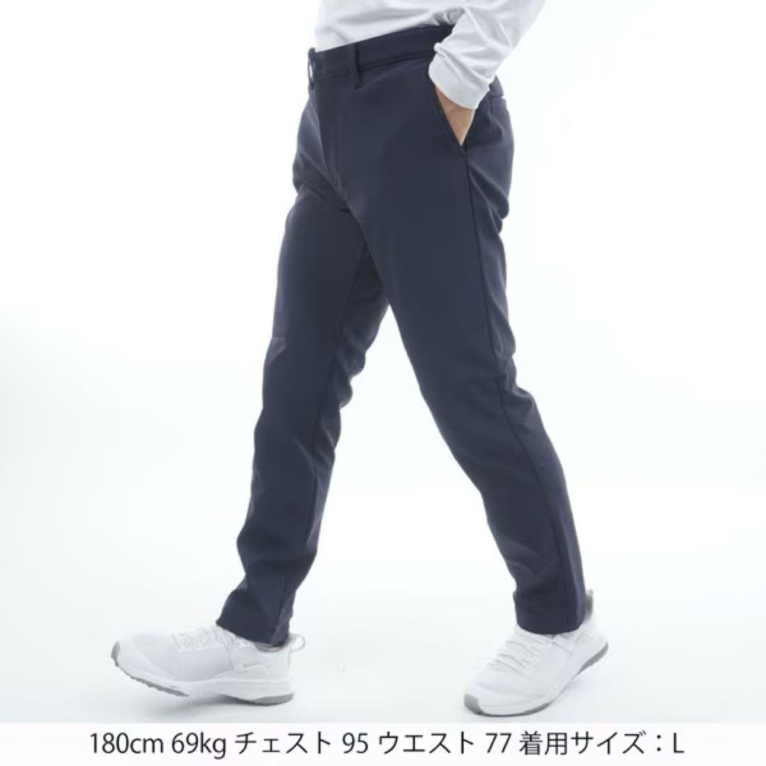 【週末限定50%OFF】ゴルフ　Travis Mathew　パンツ
