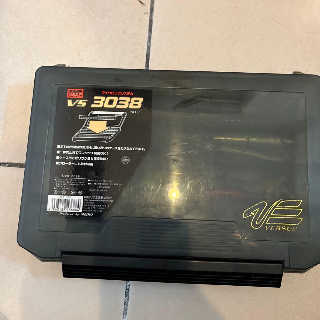 中古ハードルアーセット VS 3038 ケース付き