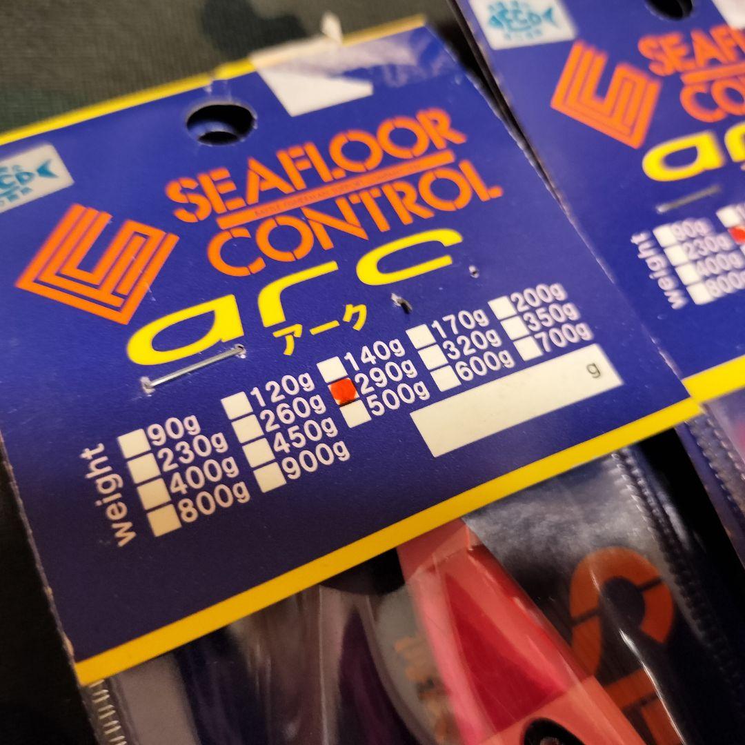 SEAFLOOR CONTROL スロージギング 3本セット