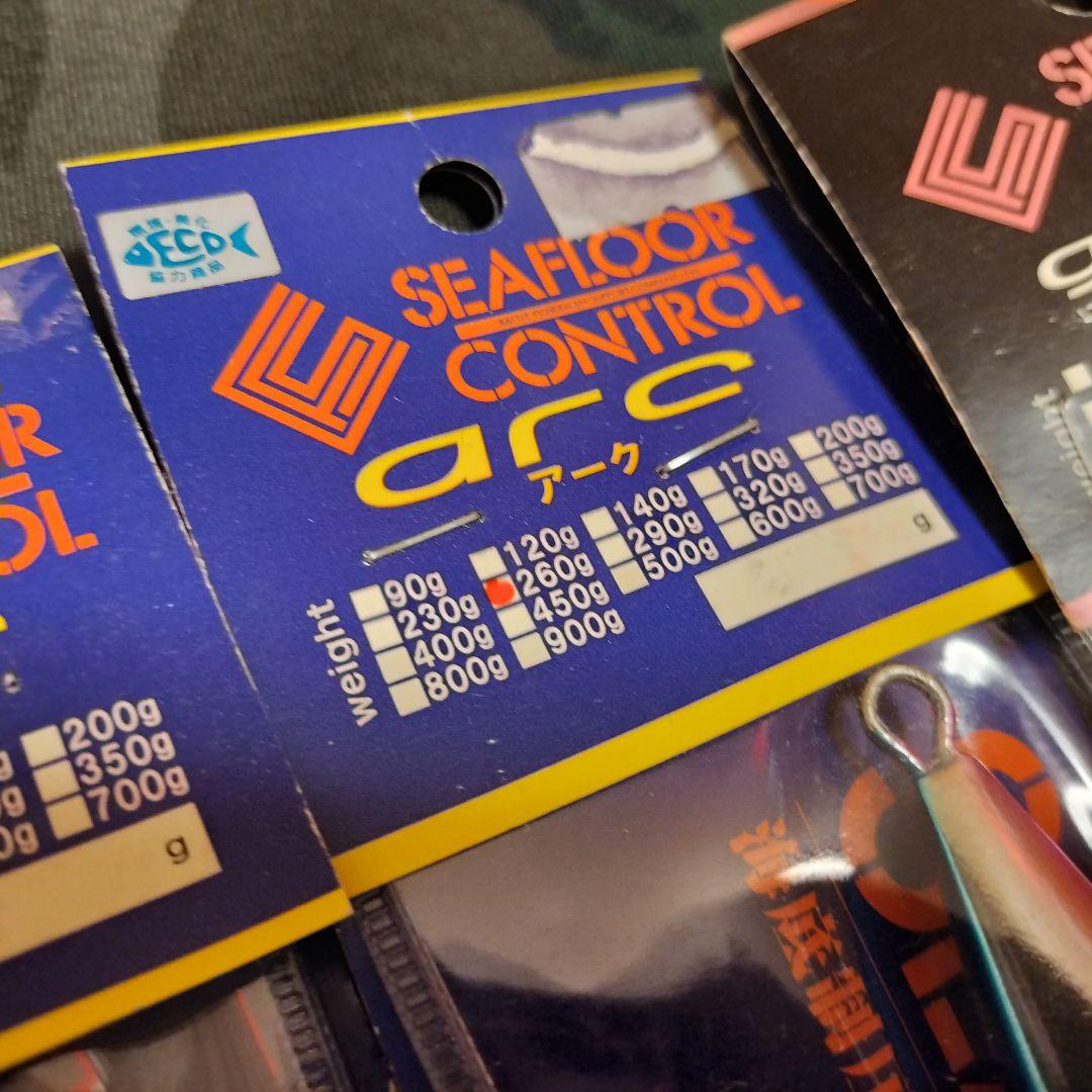 SEAFLOOR CONTROL スロージギング 3本セット