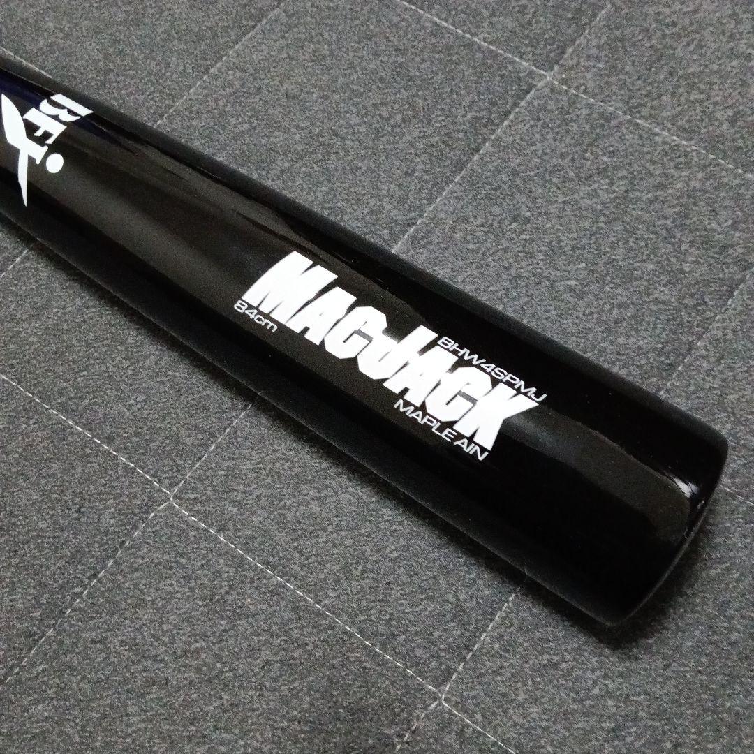ローリングス マックジャック 硬式用木製 バット 84cm