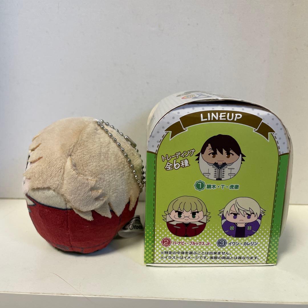 TIGER&BUNNY2 コロこっと