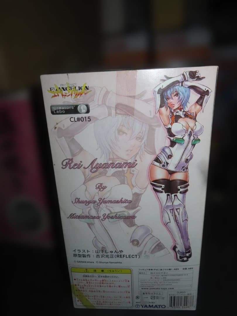 やまと エヴァンゲリオン 綾波レイ Creators‘
