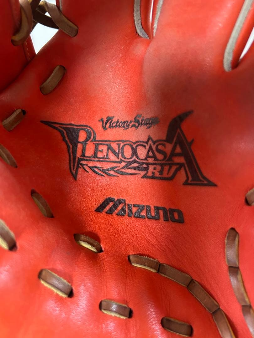 Mizuno 硬式グローブ 右投げ用 オレンジ