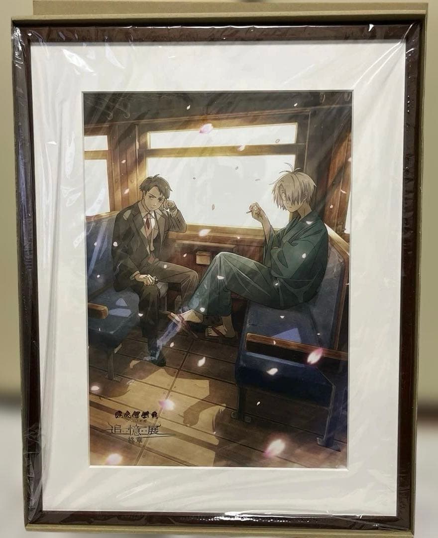 鬼太郎誕生　ゲゲゲの謎　追憶展～終章～ビジュアル額装高精細アート+特典缶ハッジ