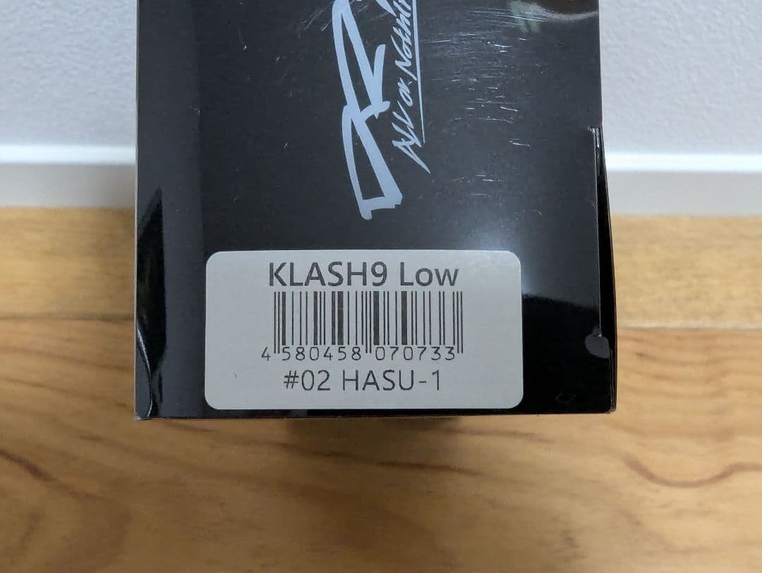 値下げ！ DRT クラッシュ9 Low　KLASH9