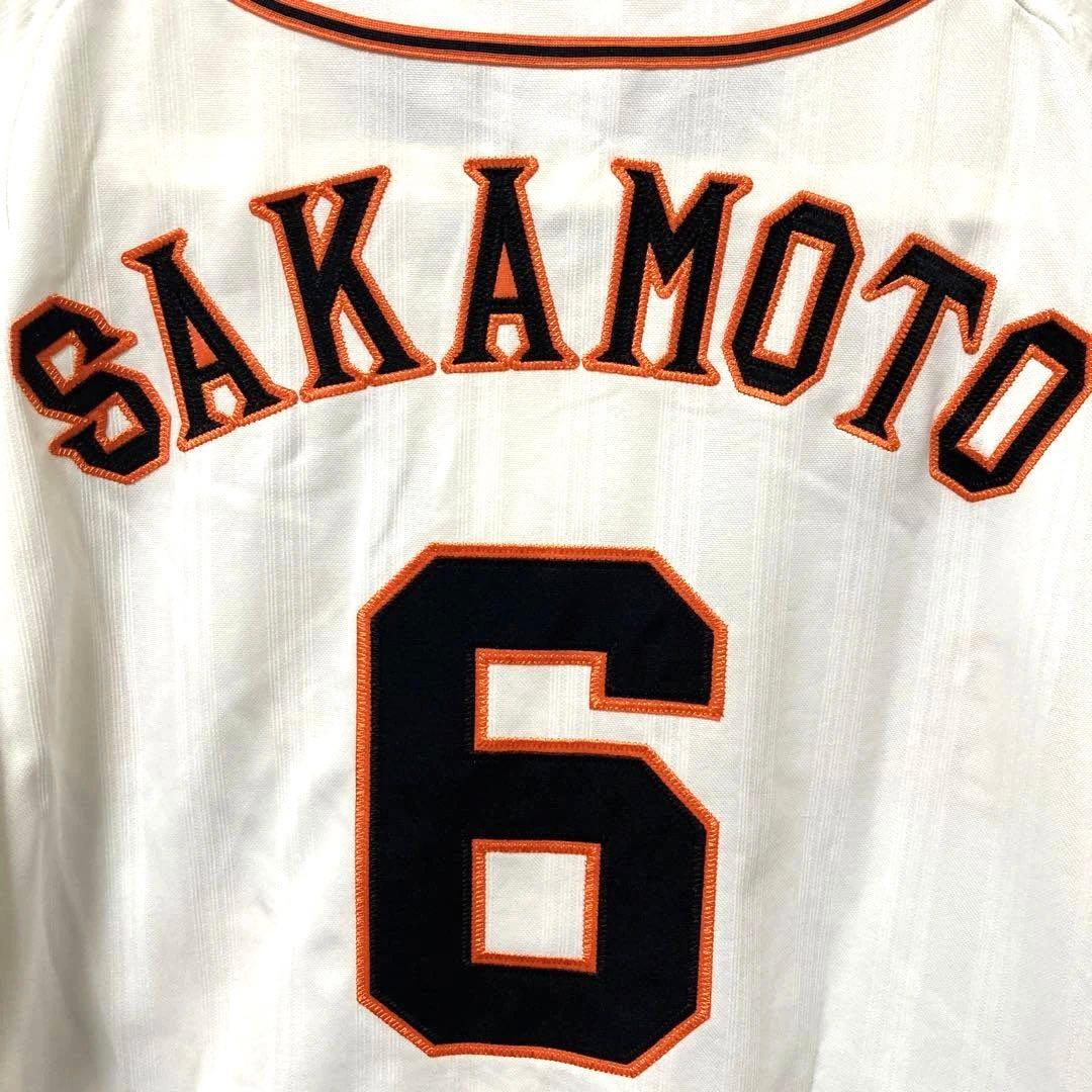 読売ジャイアンツ #6 坂本勇人 アディダス製 刺繍 ユニフォーム L 日本製