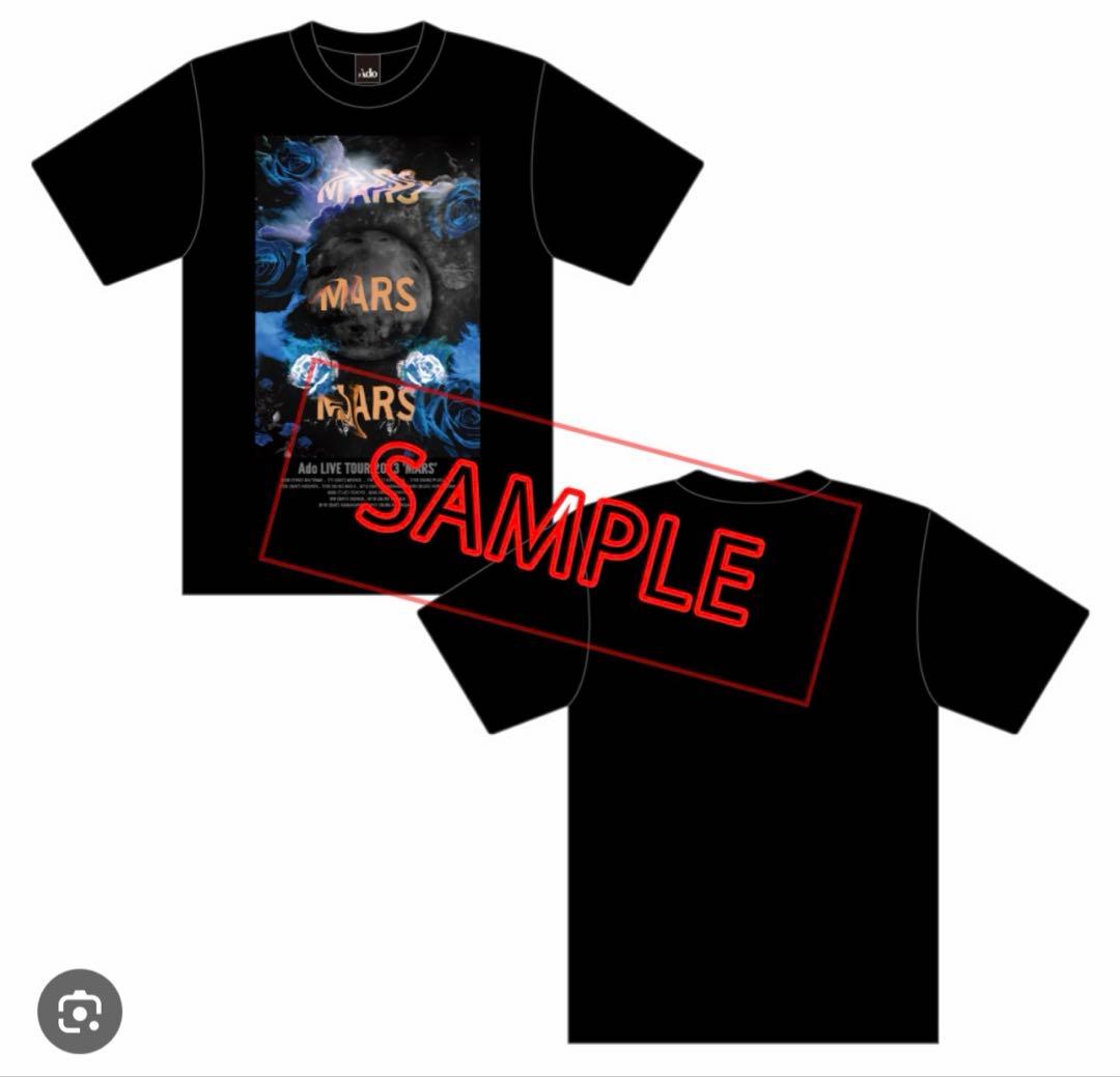 Ado ライブTシャツ　蜃気楼、MARS、心臓