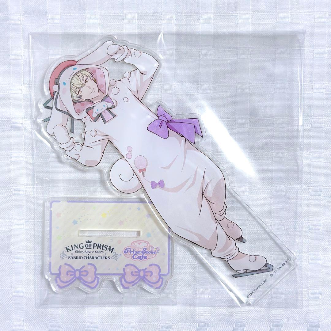 king of prism キンプリ 如月ルヰ サンリオ アクリルスタンド