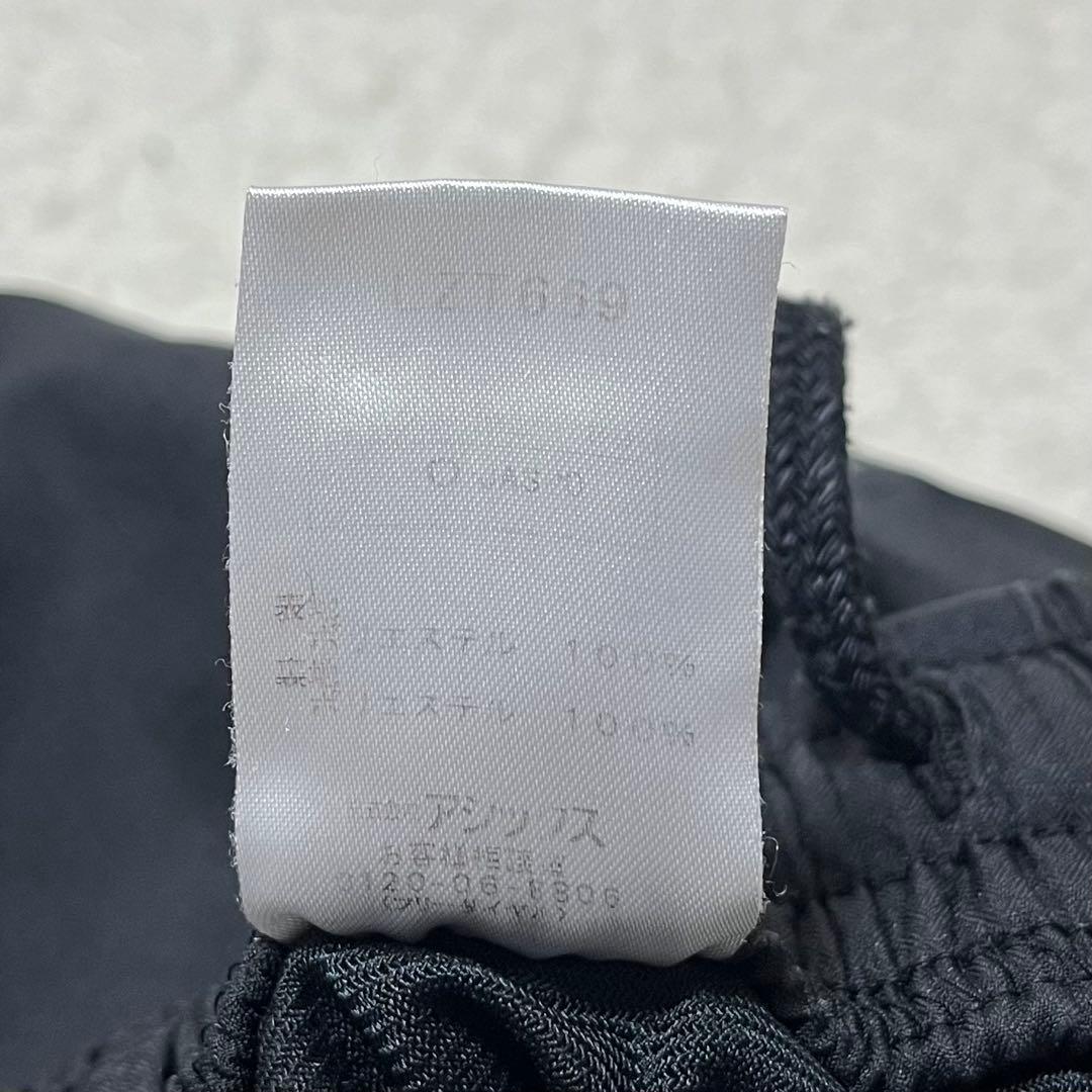 【美品】アシックスasics ウインドブレーカーウィンドジャージ上下セットアップ