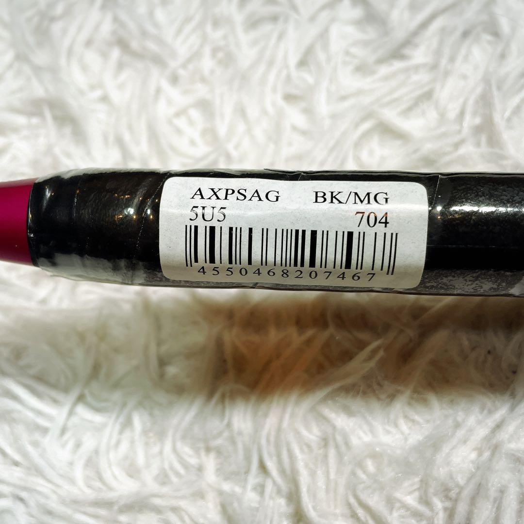 新品　未使用　ヨネックス　バトミントン　ラケット　ASTROX PS