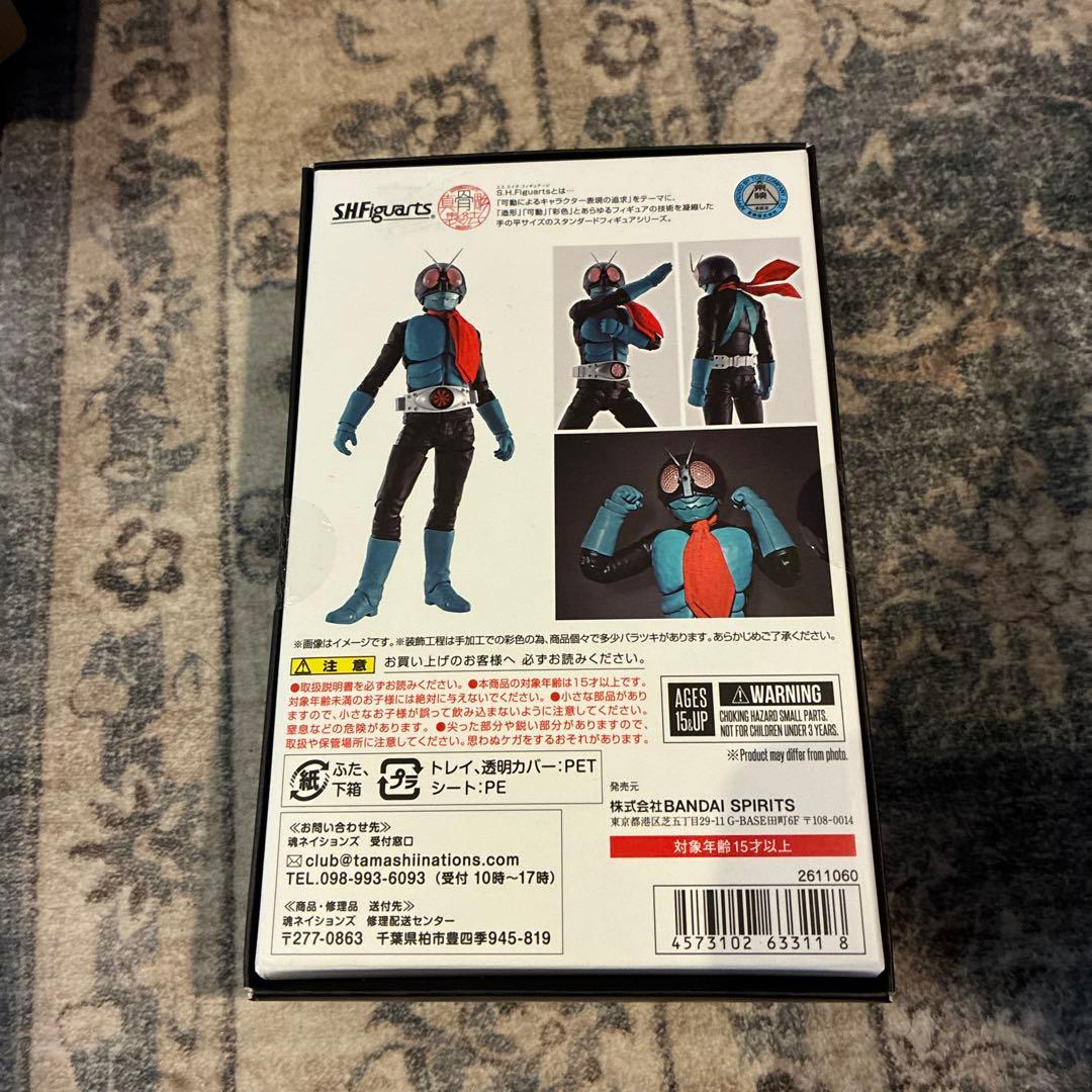 最終値下げ S.H.Figuarts(真骨彫製法) 仮面ライダー旧1号