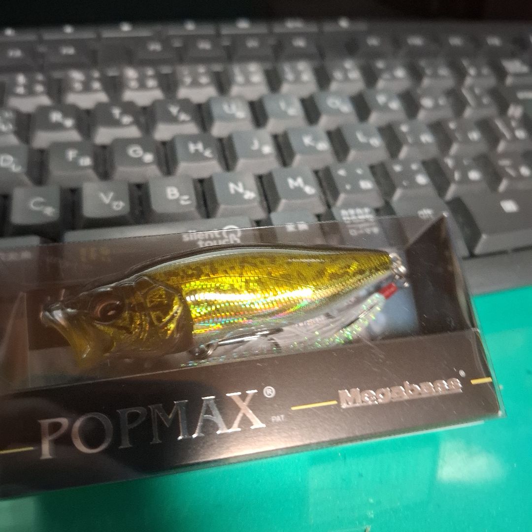 2026　大阪会場　限定品　メガバス　 POP MAX ポップマックス　B/H