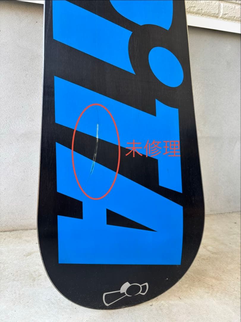 【訳あり】CAPITA DBX154 VOLCOM