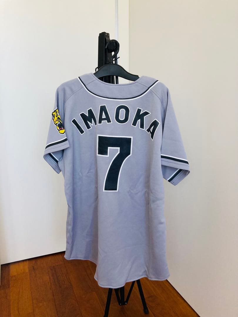新品　未使用　阪神タイガース 今岡真訪　今岡誠　今岡　ビジター　ユニフォーム