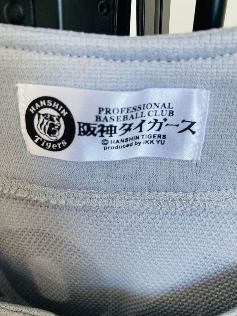 新品　未使用　阪神タイガース 今岡真訪　今岡誠　今岡　ビジター　ユニフォーム