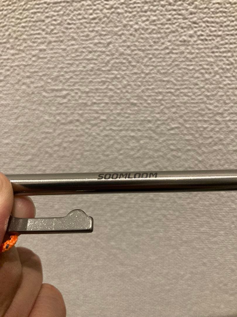 チタンペグ soomloom 25cm 16本 スームルーム テント タープ