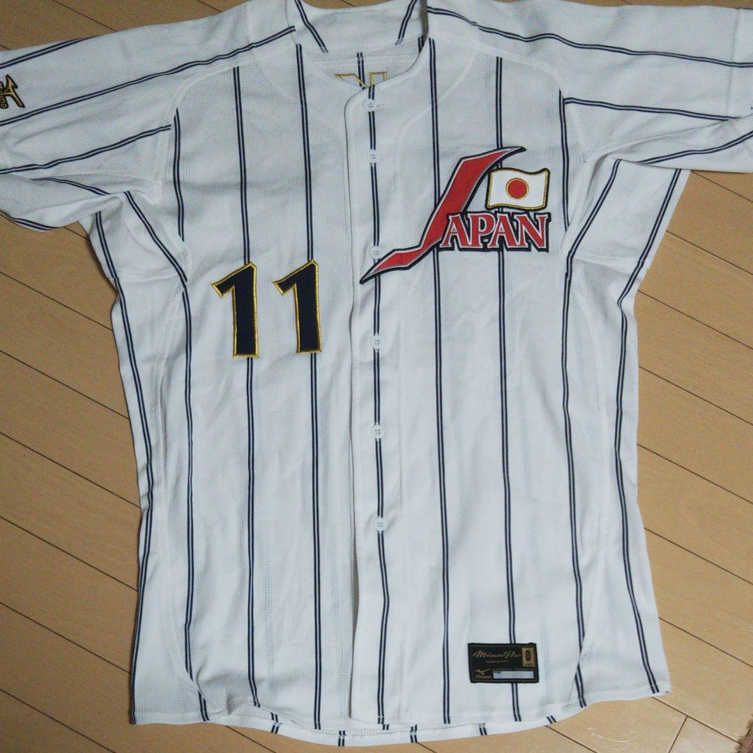 最終値下げ　プロコレ 日本代表ユニフォーム