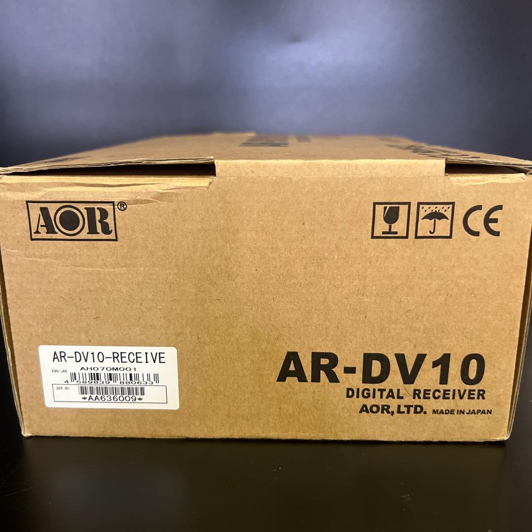 受信機　AR-DV10　ＡＯＲ　広帯域受信機