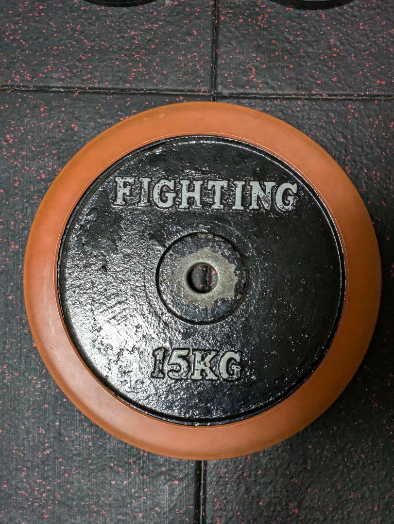 FIGHTING ダンベルプレート ラバー付き 15KG