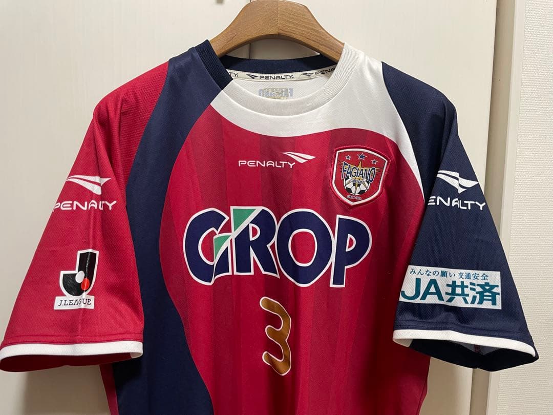 PENALTY ファジアーノ岡山ユニフォーム