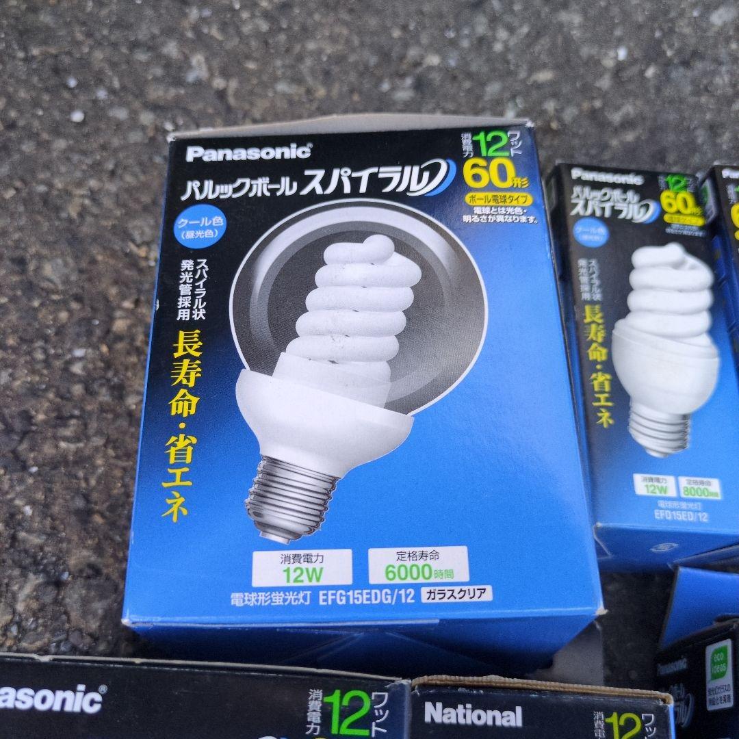 専用　ナショナル スパイラル電球 23箱 電球形蛍光灯 FEA15ED/12など