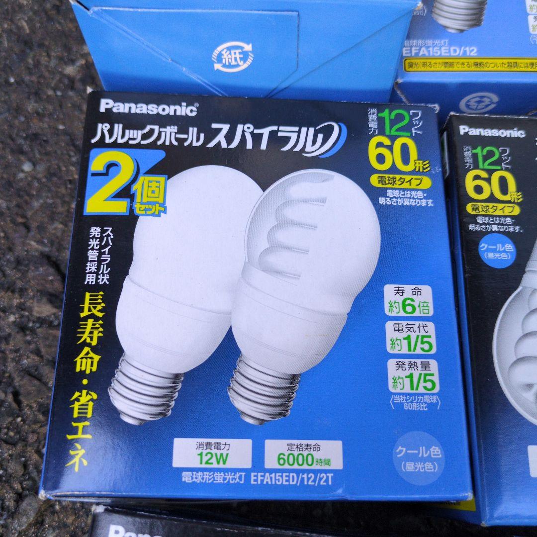 専用　ナショナル スパイラル電球 23箱 電球形蛍光灯 FEA15ED/12など