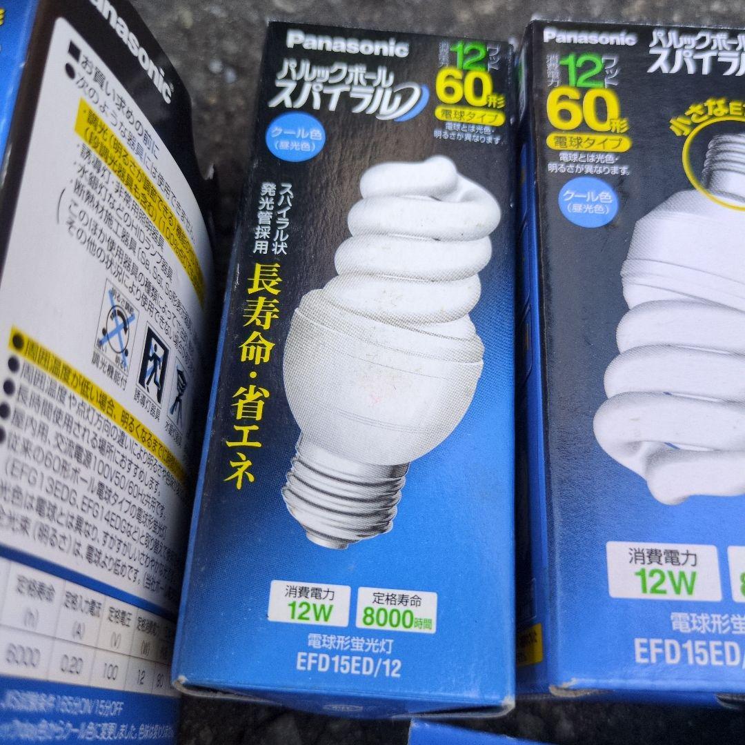 専用　ナショナル スパイラル電球 23箱 電球形蛍光灯 FEA15ED/12など