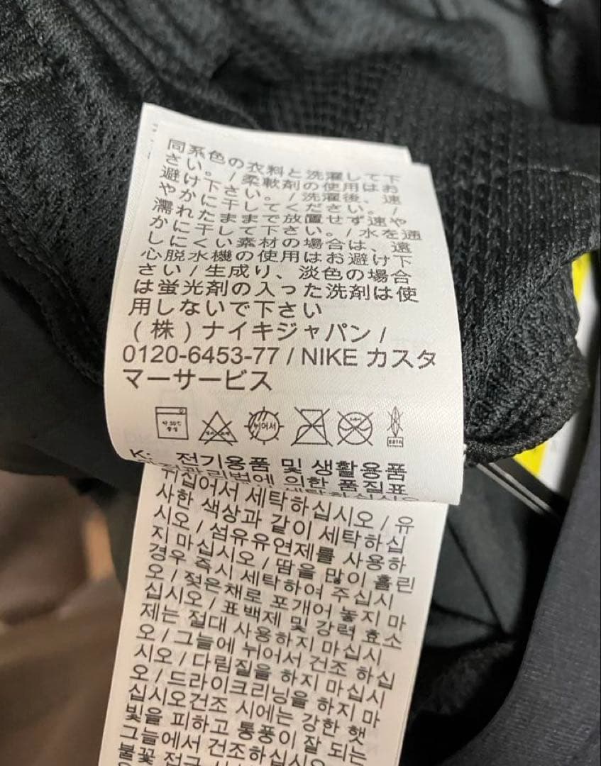 ナイキ フェノム エリート メンズ ウーブン トレイル ランニングパンツ