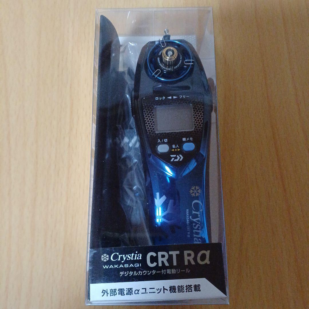 新品 未使用 クリスティア ワカサギ電動リール 4点セット